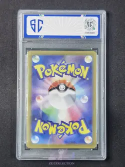 2023 Pokemon TCG JPN Quaquaval ex sv4a 325/190 SSR Shiny Treasures #3279 SC 10 - Image 2