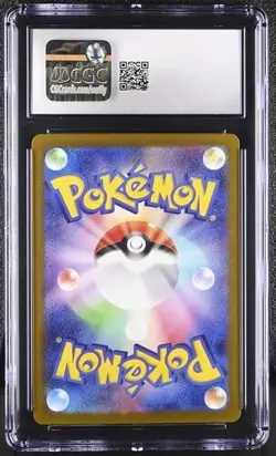 CGC 10 Ethan's Magcargo AR 197/193 M2a MEGA Dream ex Japanese Pokemon - Image 2