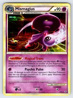 Mismagius SWIRL!! 5/95 2010 HGSS Unleashed Set Pokemon Card TCG Holo Rare Lp/Vlp - Image 1