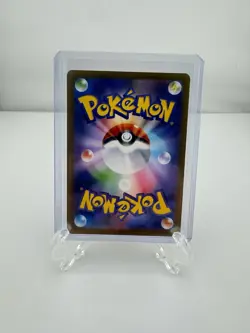 Pokemon Mega Dragonite EX 232/193 M2a Mega Attack Rare Holo Japanese 370 HP - Image 2