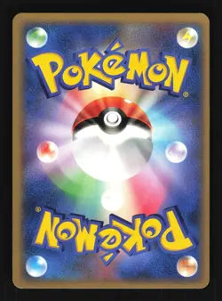 Pokemon Japanese Umbreon Moonlit Pursuit Rare DPBP#164 Moderately Played - Image 2