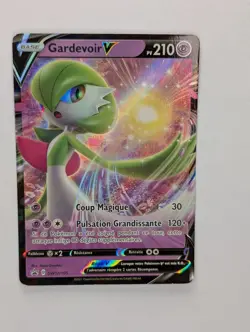 Gardevoir V - SWSH105 - Pokemon TCG - ULTRA RARE BLACK STAR PROMO - NM - Image 1