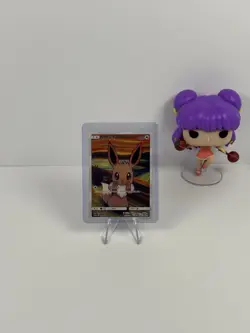 Pokemon - Eevee - 287/SM-P Munch The SCREAM Promo 2018 - Japanese - (USA Seller) - Image 1