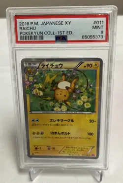 2016 PSA 9 Graded Pokemon Raichu 011/032 Japanese XY Pokekyun CP3 1st Edition - Image 1