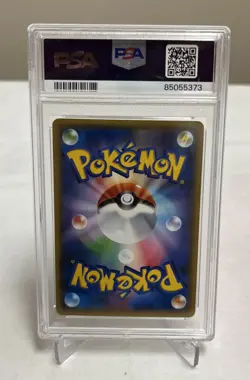 2016 PSA 9 Graded Pokemon Raichu 011/032 Japanese XY Pokekyun CP3 1st Edition - Image 3