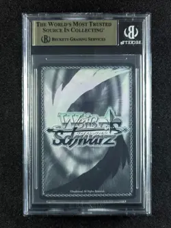2024 Weiss Schwarz "REALIZATION" MARIAN #S117-088SSP Gold Stamped JPN BGS 9.5 - Image 2