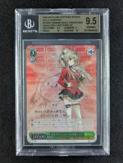 2024 Weiss Schwarz ISUZU SENTO #W120-049SP Foil & Signed Japanese BGS 10 - Image 1