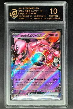Pokemon cards JPN. Rocket Team's Mewtwo EX 063/193 RR RPA 10 (SAME AS PSA 10) - Image 1