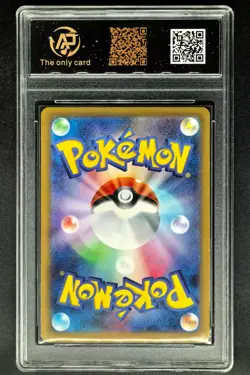 Pokemon cards JPN. Rocket Team's Mewtwo EX 063/193 RR RPA 10 (SAME AS PSA 10) - Image 2
