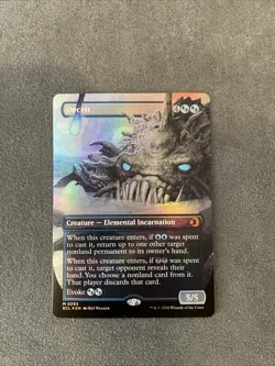 MTG Deceit (Borderless) Foil- NM Foil. Lorwyn Eclipsed #0293 MTG. - Image 2