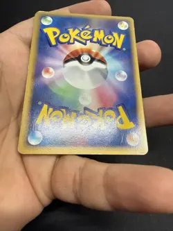 Eevee Pokemon Card Japanese 065/088 2002 E-Series E4 Split Earth US SELLER - Image 4