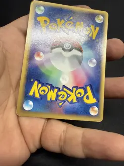 Eevee Pokemon Card Japanese 065/088 2002 E-Series E4 Split Earth US SELLER - Image 5