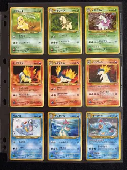 Complete 27 Card Set Pokemon Card Neo Premium File 1,2,3 genesis,discovery LP - Image 3