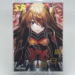 MECHA GIRL SP WZZJ.42 ARMED CONCUBINE Goddess Story Anime Card - Image 2