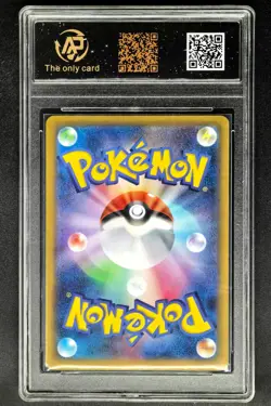 2025 Pokemon Cards JPN. Toxtricity 089/080 AR RPA 10 (SAME AS PSA 10) - Image 2
