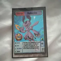 medabots rokusho medabot 8p23 130hp 40atk 31def 4cost ccg card stock standard - Image 1