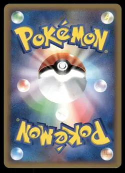 Piloswine 020/080 Clash at the Summit Japanese Pokemon Card LP - Image 2