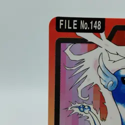 Pokemon Cards Bandai Carddass Dragonair File No.148 1997 EX Japanese j5 - Image 2
