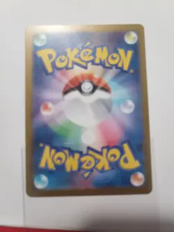Raichu Holo 26/165 SV2a Pokemon 151 Japanese Pokemon Card - Image 2