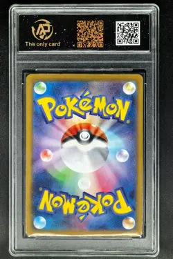 2025 Pokemon Cards JPN. N's Zorua I SV9 108/100 AR RPA 10 (SAME AS PSA 10) - Image 2