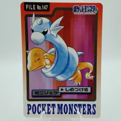 Pokemon Cards Bandai Carddass Dratini File No.147 1997 VG Japanese j4 - Image 1