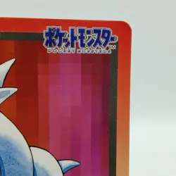 Pokemon Cards Bandai Carddass Dratini File No.147 1997 VG Japanese j4 - Image 3