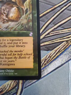 Magic The Gathering Time Of Need Time Spiral Remastered Timeshifted NM 2020 - Image 5