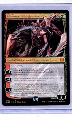 2023 Magic the Gathering Phyrexia All Will Be One Lukka Bound to Ruin Phyrexian - Image 1