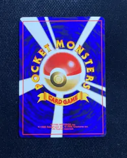 1998 Pokemon TCG Japanese Gym 1 Heroes Misty's Horsea 116 VE86 - Image 2