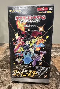 Pokemon Shiny Star V s4a Japanese Booster Box Factory New Sealed 2020 - Image 1
