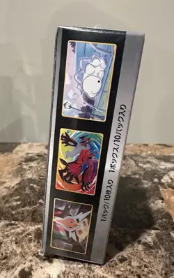 Pokemon Shiny Star V s4a Japanese Booster Box Factory New Sealed 2020 - Image 2