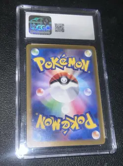 2023 Pokemon Pidgeot ex #139 Shiny Treasure ex Japanese - CGC 9.5 Mint+ - Image 2