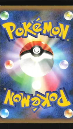 Pokemon Japanese Giratina Stormfront Rare 048/092 Damaged - Image 2