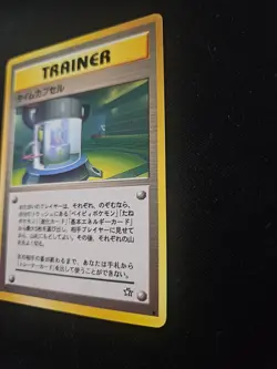 Pokemon Japanese Time Capsule Neo Genesis Non-Holo Rare LP - Image 3