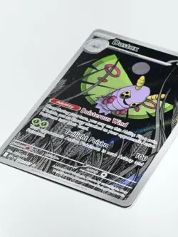 Pokemon TCG Dustox 220/217 Illustration Rare Ascended Heroes Full Art English NM - Image 2