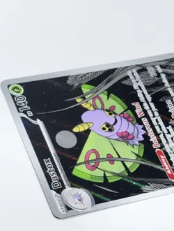 Pokemon TCG Dustox 220/217 Illustration Rare Ascended Heroes Full Art English NM - Image 4