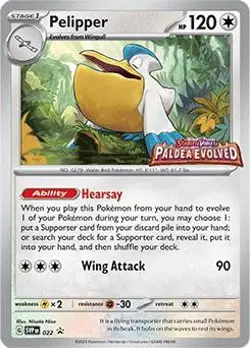 Pokemon Scarlet & Violet Paldea Evolved Booster Box #EGI 820650863493 - Image 2