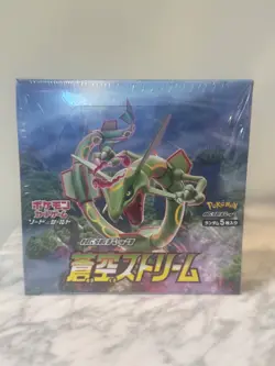 Pokemon Blue Sky Stream Booster Box S7R Japanese Sealed Rayquaza 30 Packs - Image 1