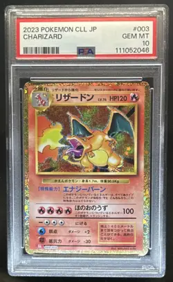 2023 Pokemon Classic Collection JP Charizard & Ho-Oh ex #003/032 PSA 10 - Image 1