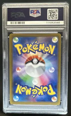 2023 Pokemon Classic Collection JP Charizard & Ho-Oh ex #003/032 PSA 10 - Image 2