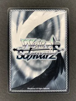 Weiss Schwarz JoJo Stardust Crusaders Arriving in Egypt, Jotaro JJ/SE41-E46J JJR - Image 2