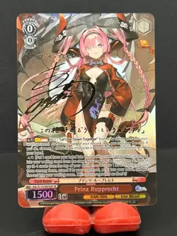 Weiss Schwarz Prinz Rupprecht AZL/S119-E070SP Azure Lane Vol.2 (SP) - Image 1