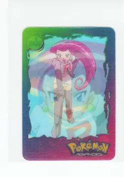 1x Pokemon Advanced Jessie #108 Panini Card Italy Team Rocket Lenticular (LB3) - Image 1
