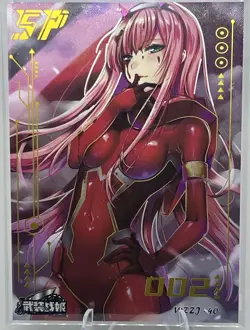 MECHA GIRL SP WZZJ.40 ARMED CONCUBINE Goddess Story Anime Card - Image 2