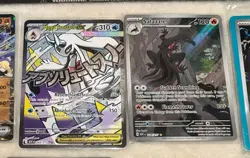 Pokemon Ascended Heroes Opened ETB 150+Bulk Cards! Holo Rare+Reverse Holo+MAR/IR - Image 4