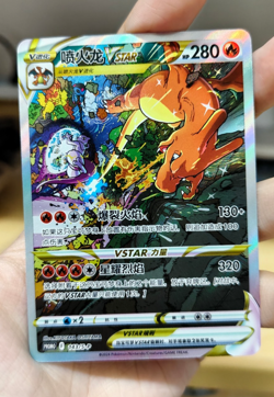 Pokemon TCG S-Chinese Charizard VSTAR Promo 143/S-P Rare Holo Card In Stock - Image 1