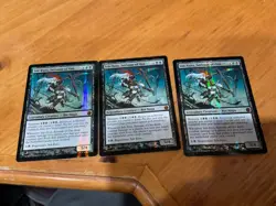 3X FOIL INK EYES SERVANT OF ONI MN to good condition - Image 1