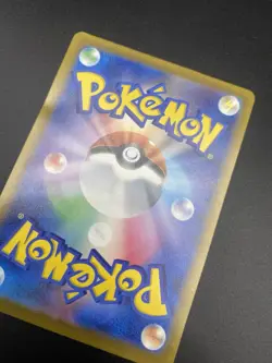 Mega Gengar ex MA 230/193 MEGA Dream ex M2a Pokemon Card Japanese - Image 4