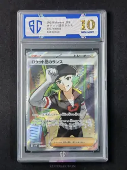 2025 Pokemon JPN Team Rocket's Proton sv10 123/098 SR Glory of Rocket #3659 SC10 - Image 1