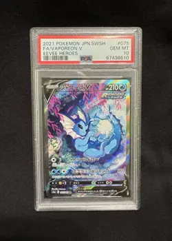 Pokemon Vaporeon V FA 075/069 Eevee Heroes Super Rare SWSH Holo Japanese PSA 10 - Image 1